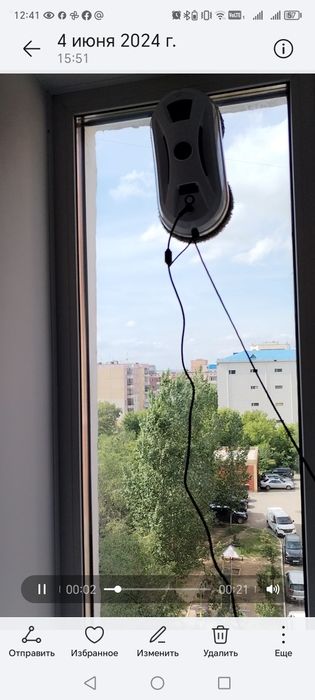 Прокат мойщика окон