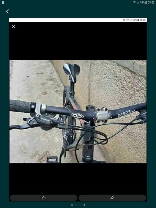 CUBE de 29 și 27,5 treching chioper UNICAT