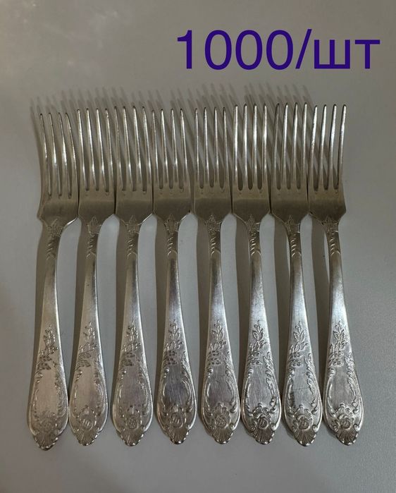 Сервизы советские