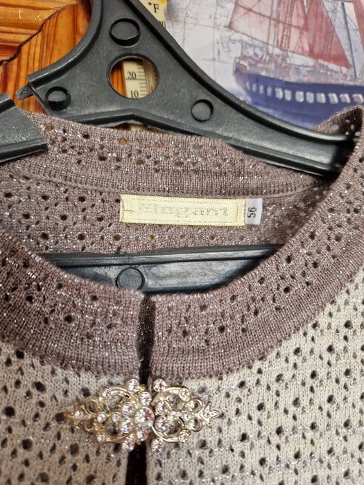 Кардиган женский