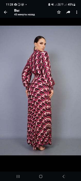 Костюм двойка новый