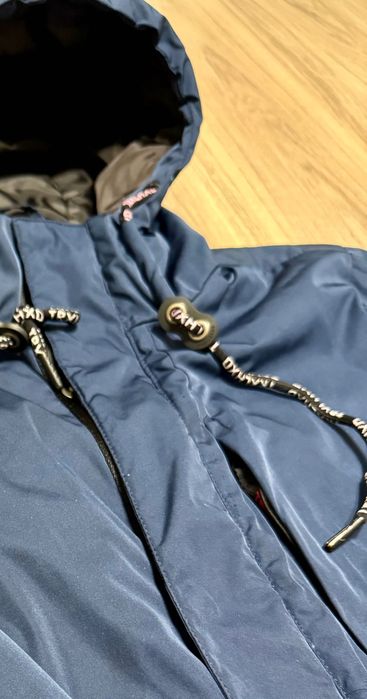 Яке TRAILHEAD S +  подарък шапка