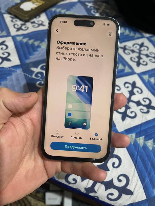 Айфон 14про айклауд блок