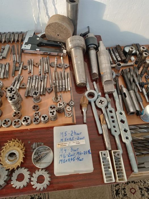 Продаю инструменты