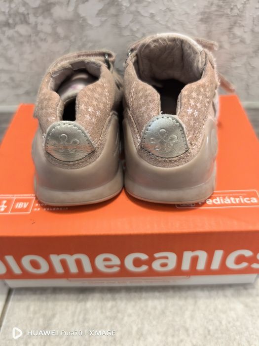 Детски Обувки biomecanics биомеханикс