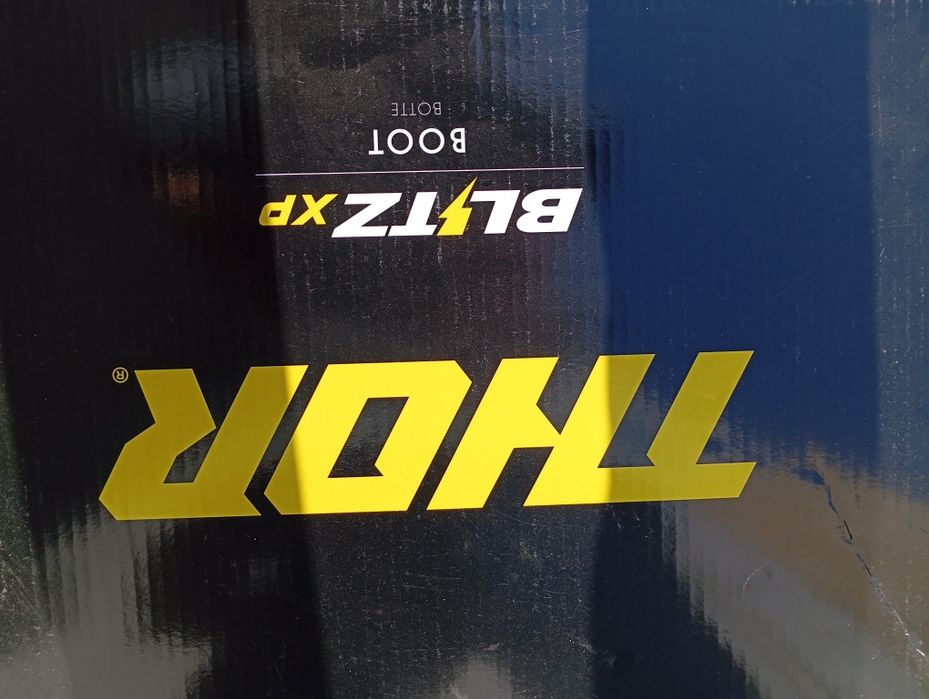 Ботуши за кросов мотор