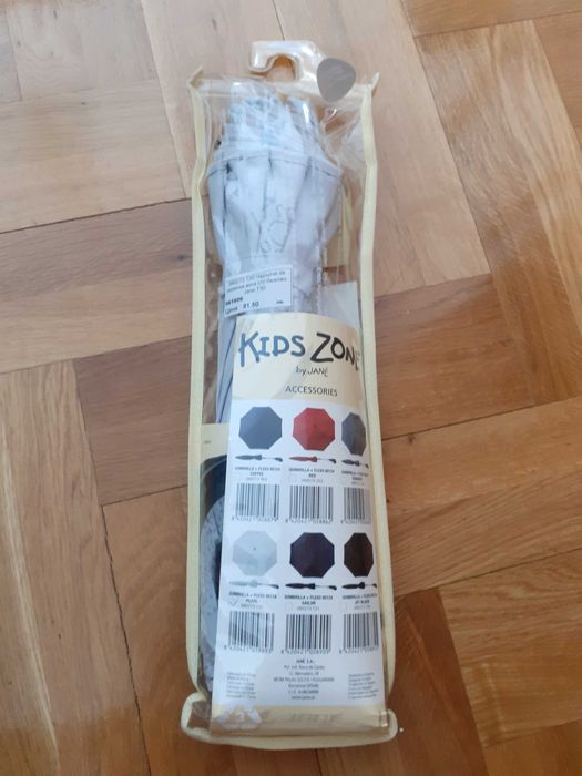 Чадърче универсално за детска количка - ново