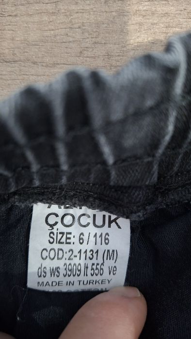 Джинсы на мальчика 116