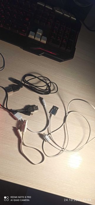 Продам рабочие и не рабочие шнуры