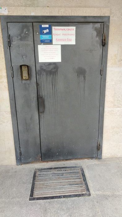 Темір есік жағдайы жақсы