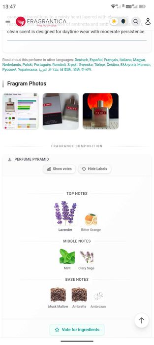 Parfum Arabesc Pride Red Moon