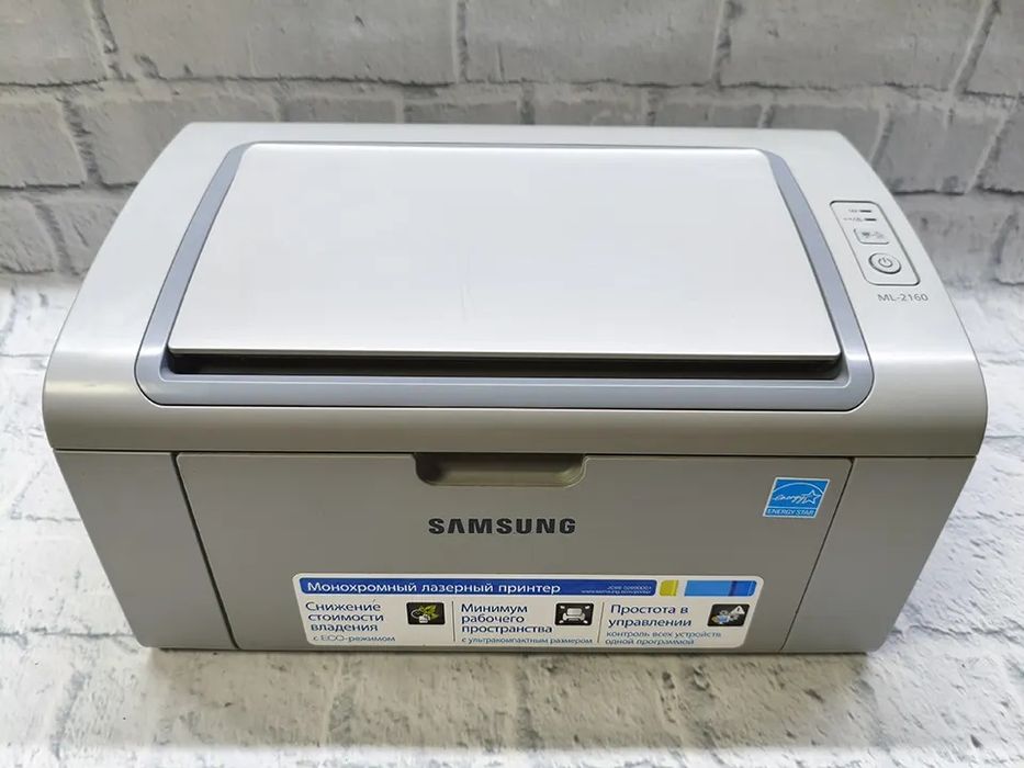 SAMSUNG Printer 2160