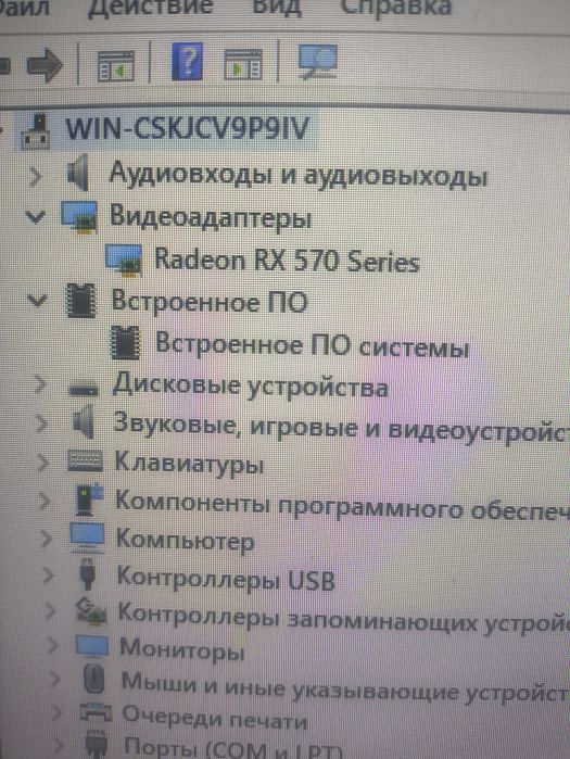 продам ПК за 115000тг