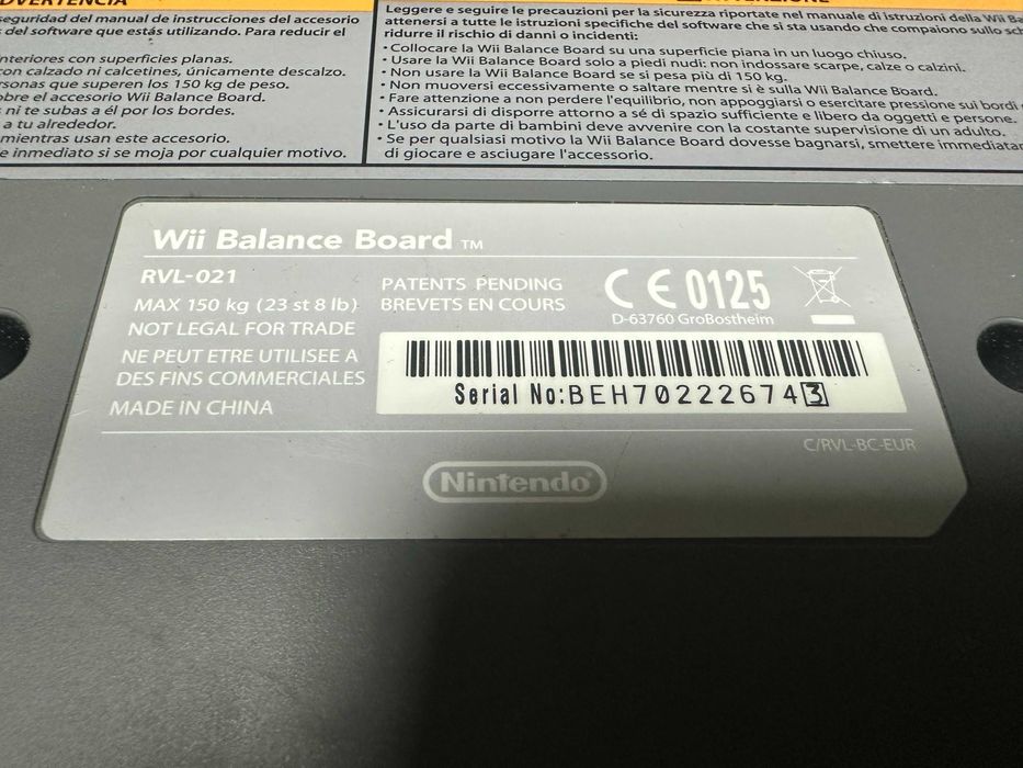 Nintendo Wii Balance Board + играта Wi Fit
