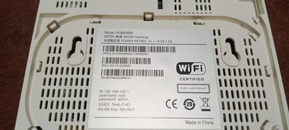 WiFi роутеры, разные