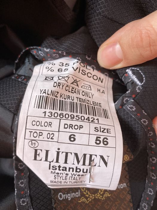 Мъжки костюм: ELITMEN (Черен)