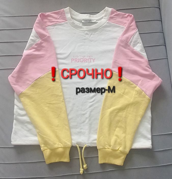 Подростковые худи/джемперы