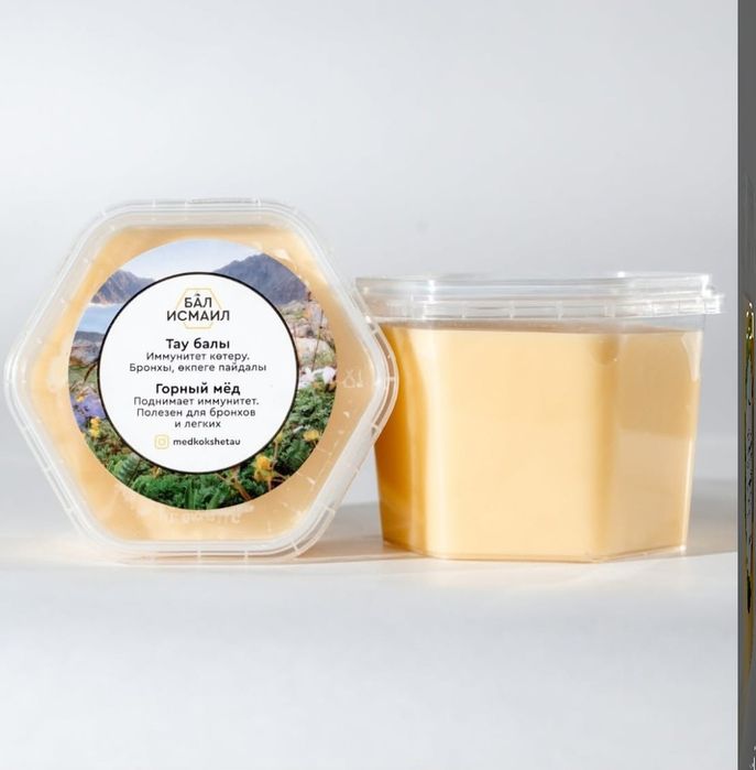 Мед и шай ИСМАИЛ