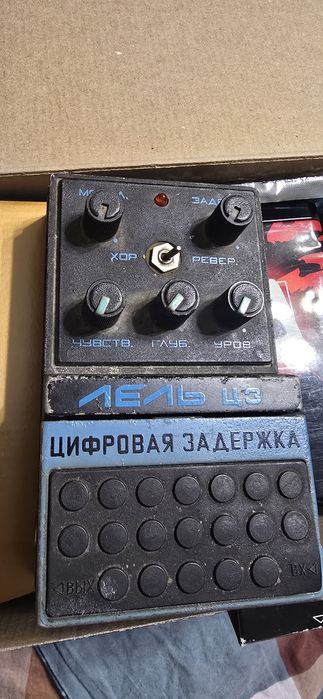 Продам цифровой ревербелатор