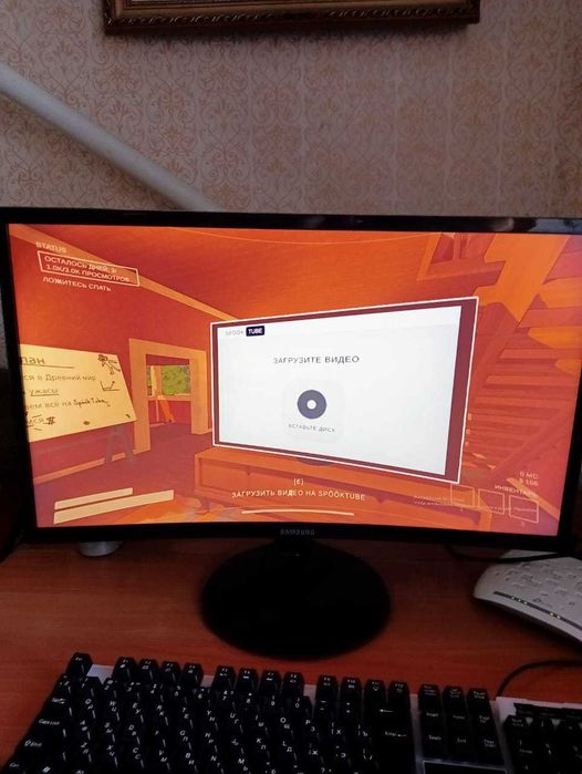 Монитор 23.5" Samsung C24F390FHI