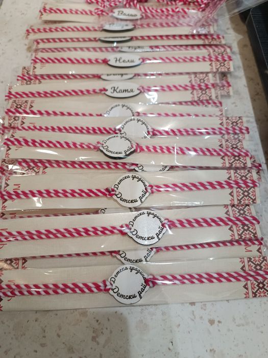Мартеници - персонализирани