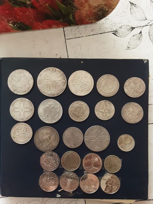 Продам монеты для коллекции царская