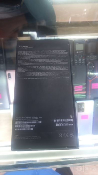 Iphone 13 pro max 75 128