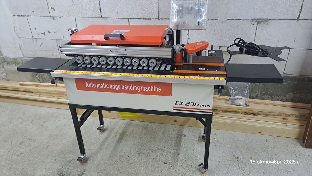 Кантираща машина