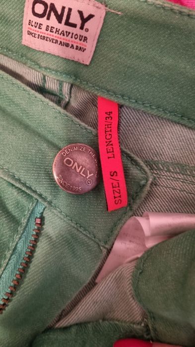 Панталон в зелено