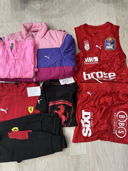 Детски маркови дрехи - тениски, суичъри, якета