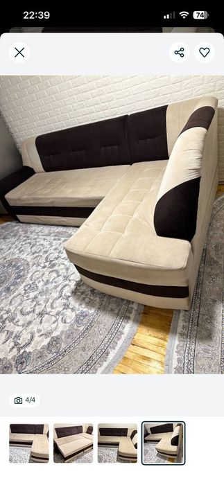 Мебел уголок.    ..