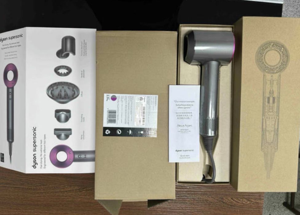 Uscator de par Dyson supersonic HD08