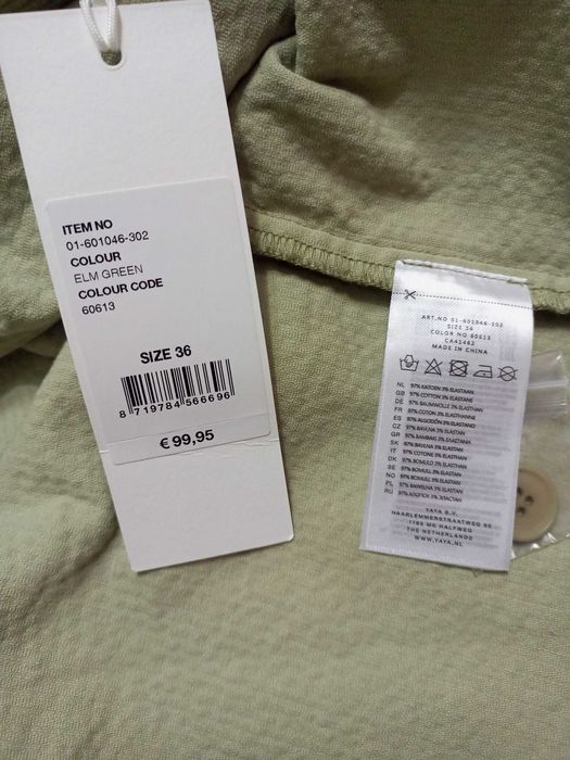 Коктейльные платья