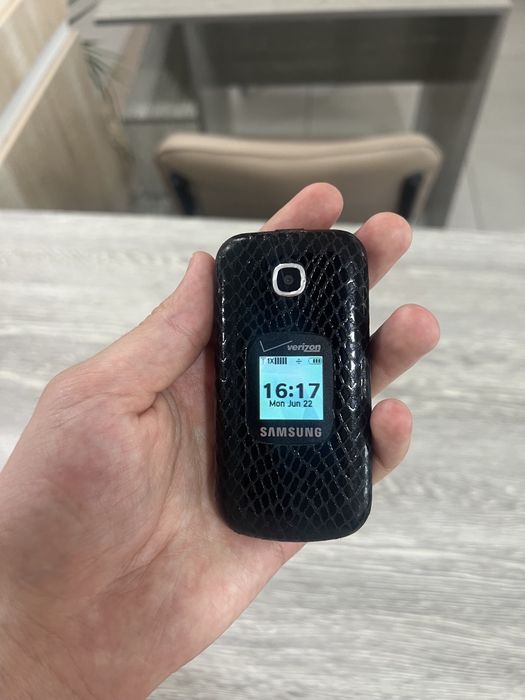Samsung gusto 3 Verizon, Perfectum