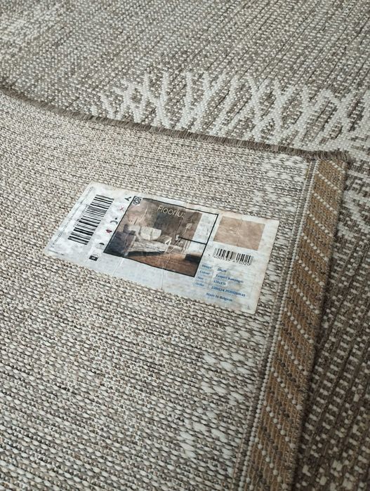 Килим 120/170 гладко тъкан