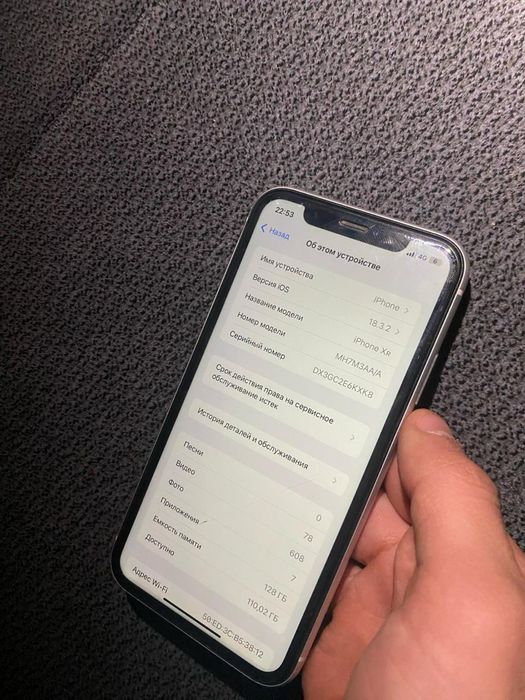 Айфон xp в хорошем состоянии