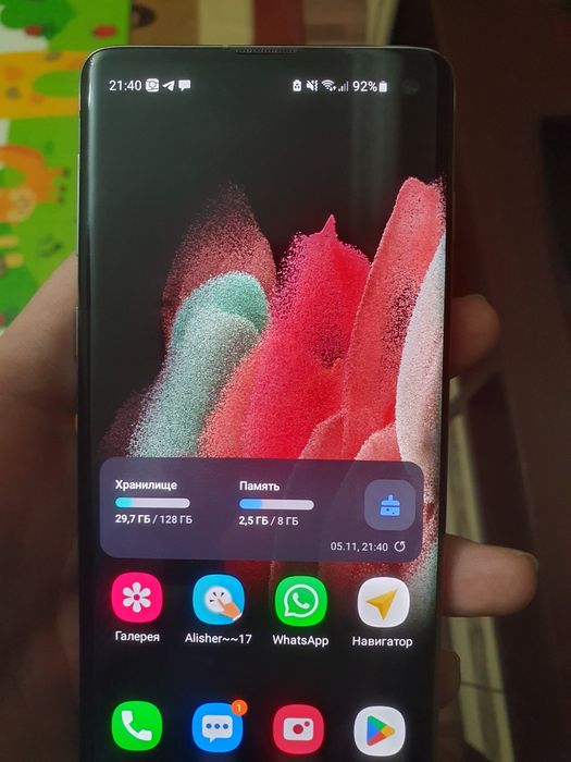 Самсунг с10 128гб