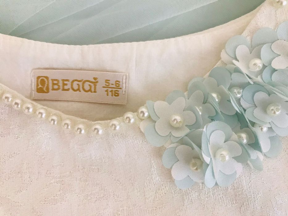 Платье нарядное, Нур-султан