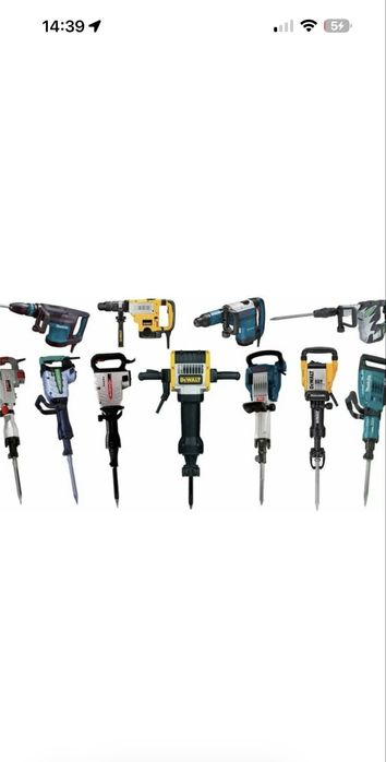 Аренда карчер пракат инструментов