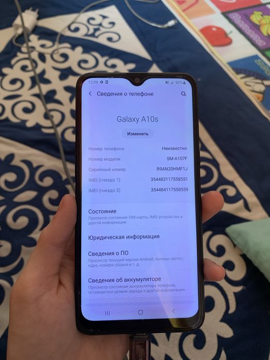 самсунг а 10 s телефон