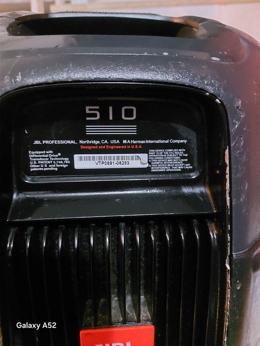 Boxă activă JBL EON 510