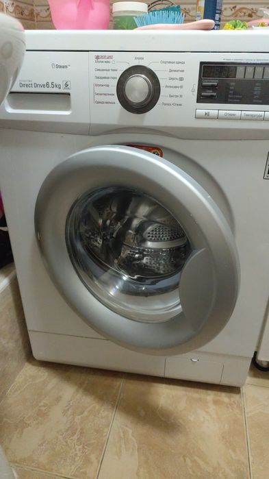 Стиральная машина