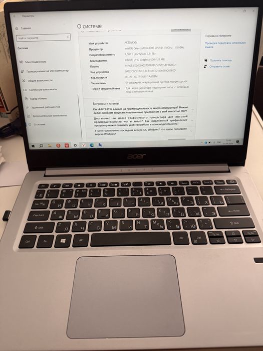 Хорошый состояние Acer ноутбук