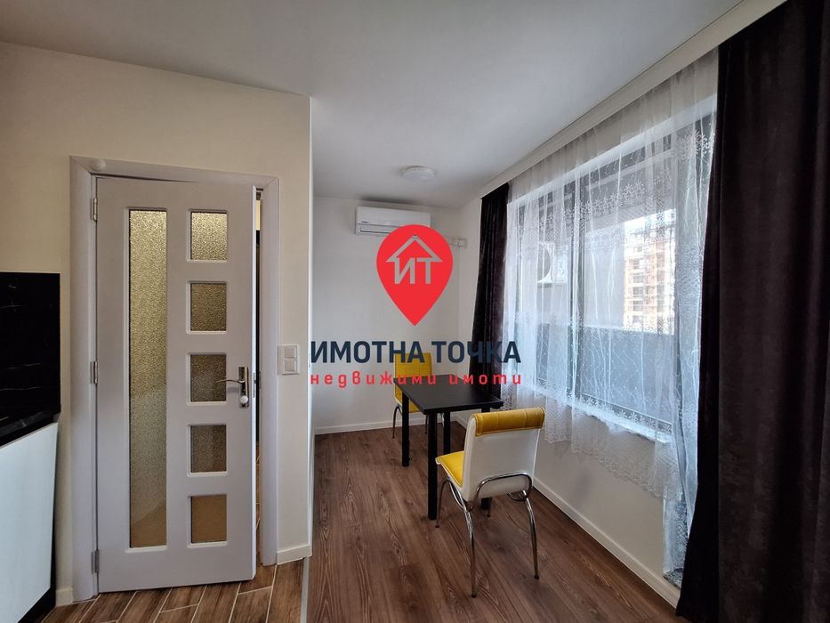 Под наем! Нов, напълно обзаведен!