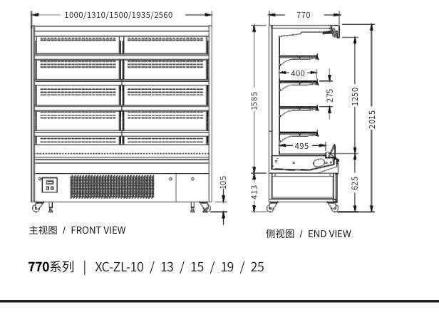 Morozilnik Xolodilnik Marazilka Vitrina Морозильник витринный optom