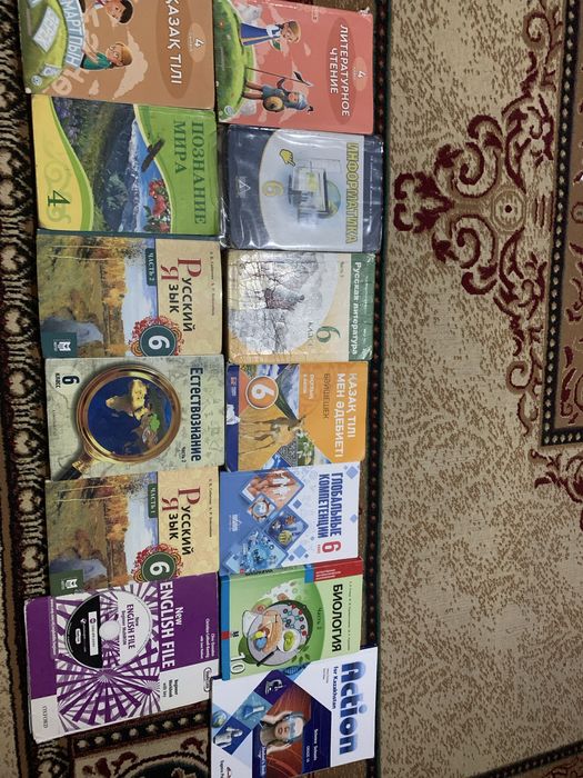 Продоется книги разных классов