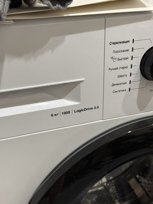 Продам стиральнуб машинку