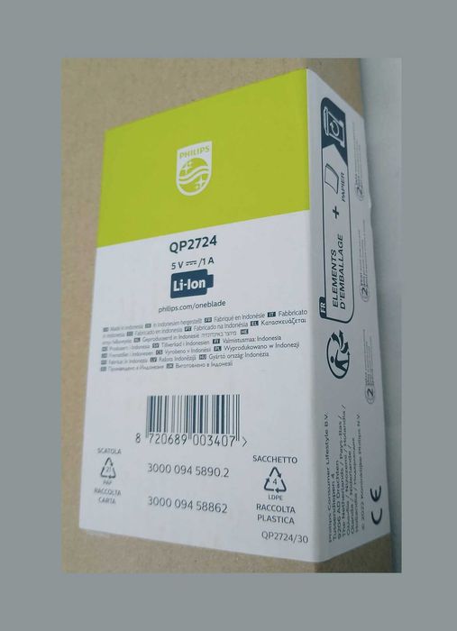Нов Philips One Blade Тример Хибриден Уред за Брада QP2724/30 + 2 Чисто Нови Ножчета!