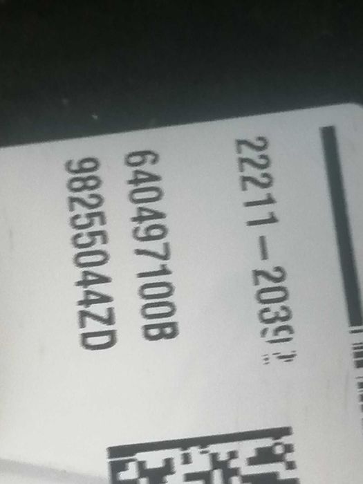 Продавам оригинален кожен мулти волан за Пежо 208. 2008 2019 г.