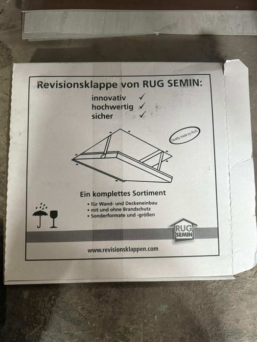 Ревизионни отвори